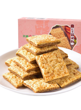 天福茗茶红茶醍醐酥茶香醍酥饼 休闲零食饼干 干方块酥