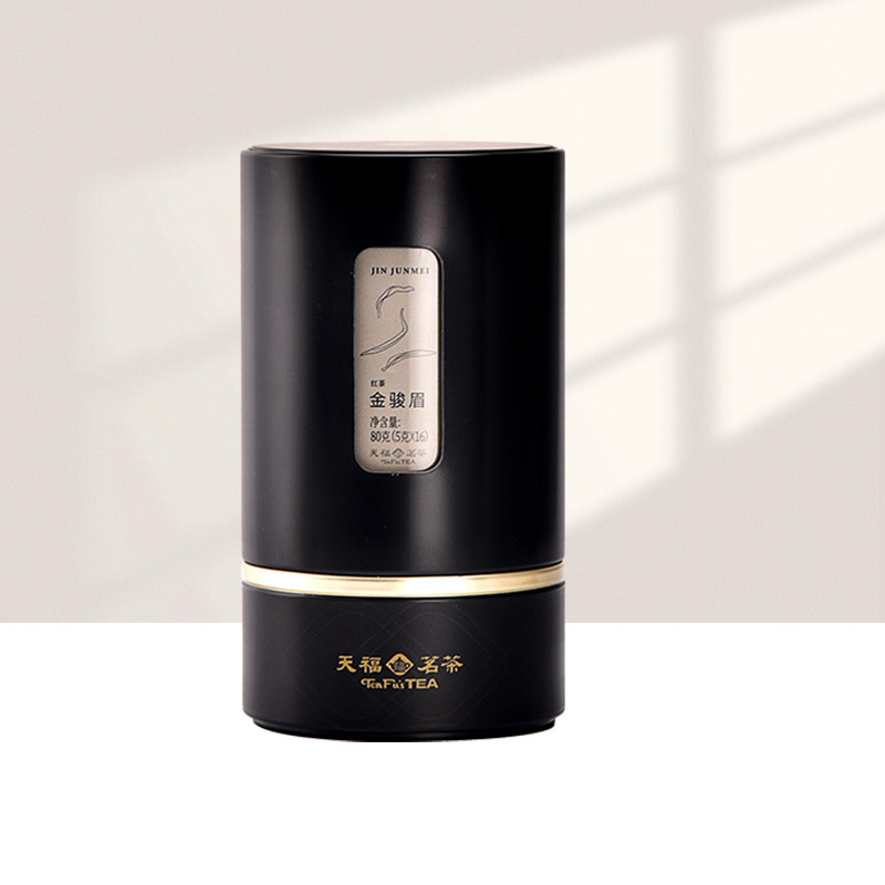 天福茗茶福隆金骏眉红茶武夷山正山工夫茶多泡装礼盒80g(16泡)