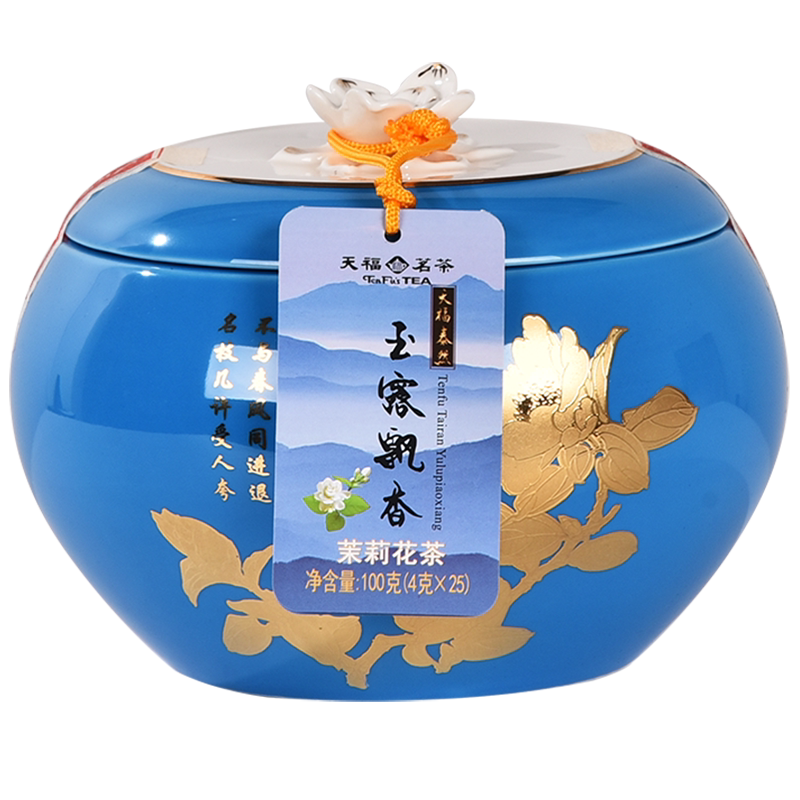 天福茗茶泰然玉露飘香茉莉花茶