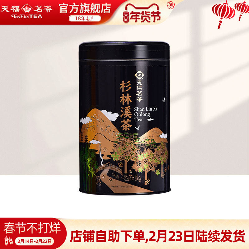 龙井茶到底用多少度水温泡才不会苦？2026年实测对照与判断标准