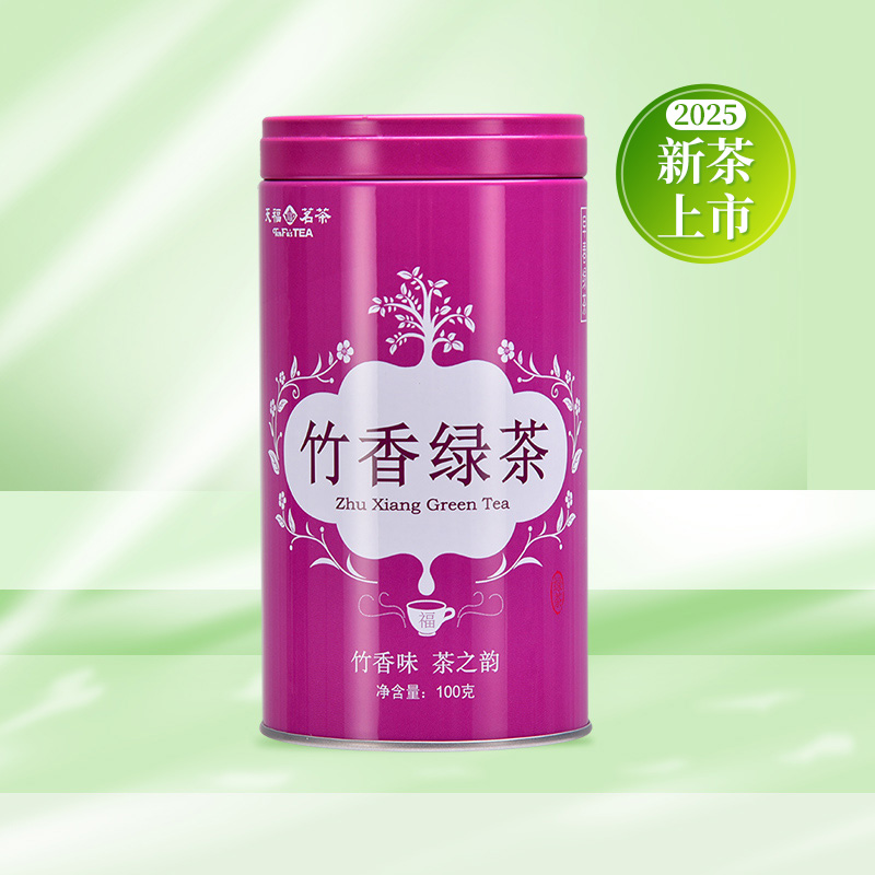 天福茗茶明前峨眉甘露竹香绿茶