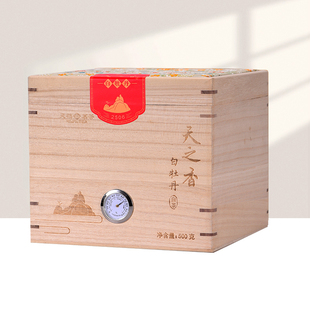 天福茗茶 天之香白牡丹白茶福建福鼎2025茶叶木箱礼盒装500g