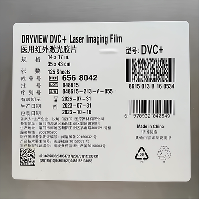 原厂正品医用胶片锐珂价格实惠