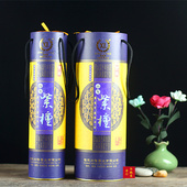 礼佛发财香 净化空气熏香 香 佛香供香檀香 林挺明兴隆百年紫檀香