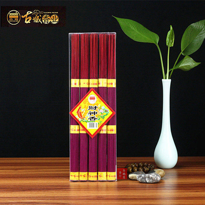 古城香业环保竹脚财神香檀香 关公拜香土地公香礼拜香 平安竹棒香