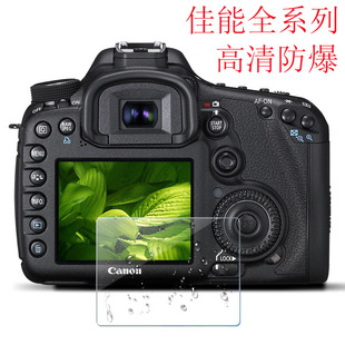 6D2钢化膜R5 5D4 250D1d4 800D适用于佳能相机G7X3X2 5D3
