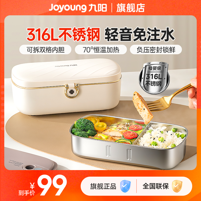 ȷעˮȷпɲ籣ȷϰȷ¿ʵ186.99Ԫ,ۺ62.33/