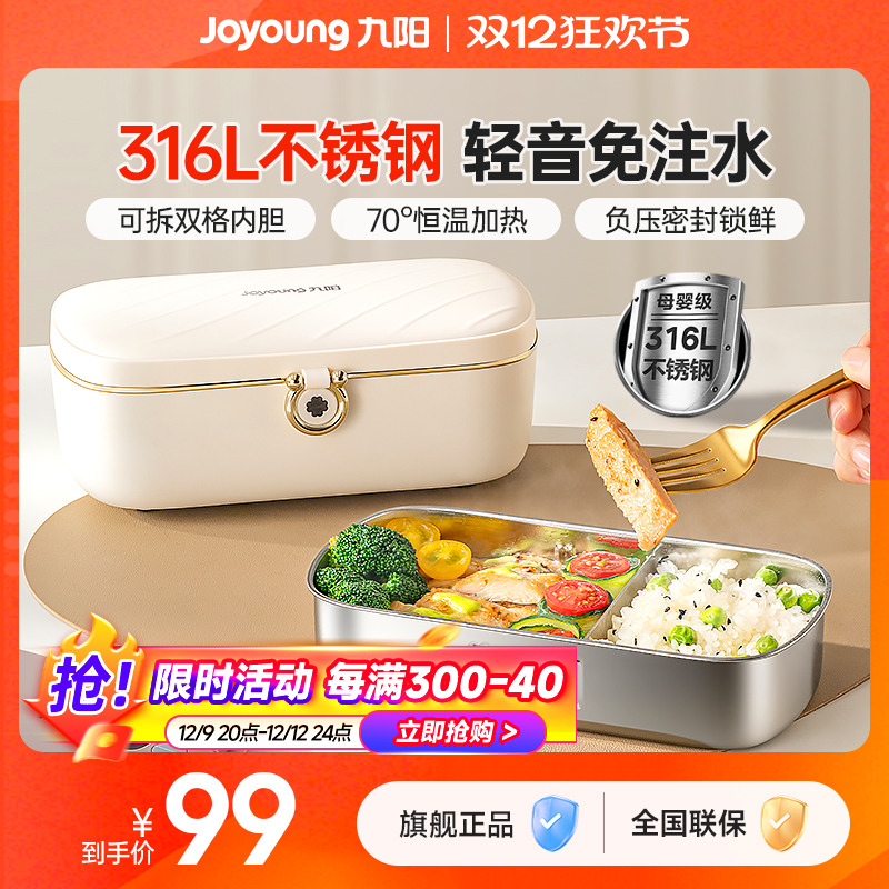 ȷעˮȷпɲ籣ȷϰȷ¿ʵ186.99Ԫ,ۺ62.33/