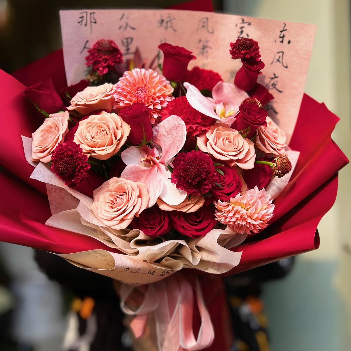 西安花店鲜花中式卡布红玫瑰混搭花束订婚求婚告白生日祝福同城送