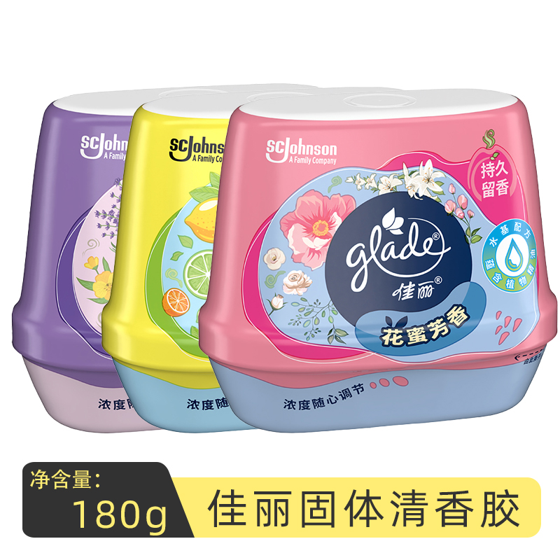 佳丽清新剂固体清香胶花蜜芳香持久留香除臭味180g柠檬茉莉熏衣草