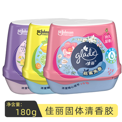 佳丽清新剂固体清香胶原产地泰国