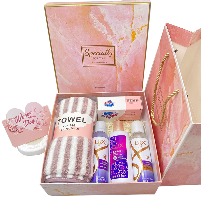 伴手礼品盒公司企业政府商务采购洗漱创意实用员工福利定制盒套装