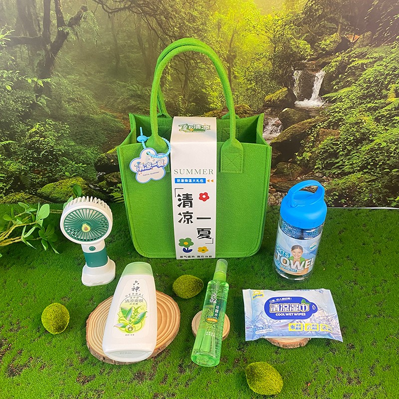 年会节日大礼包伴手礼员工高温福利伴手礼品套装实用洗护日用品