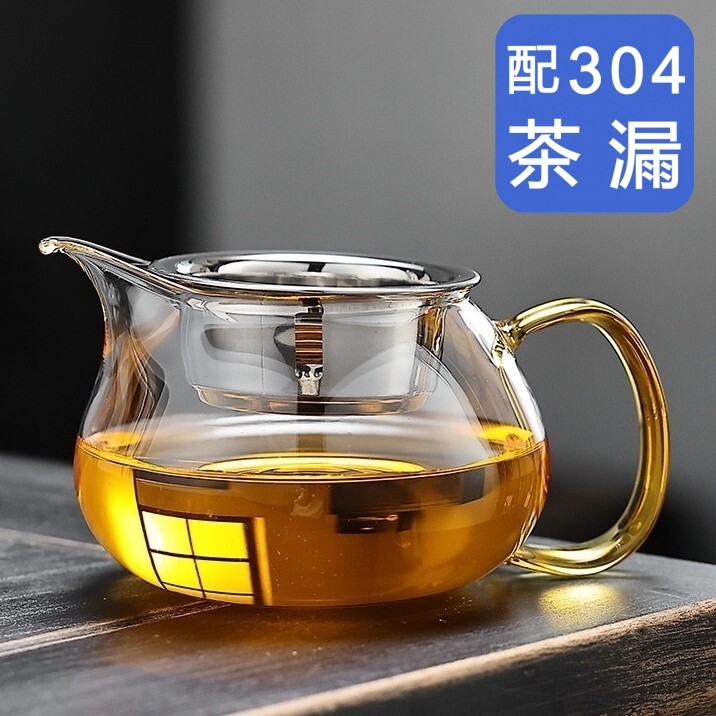 耐热玻璃公道杯茶漏一体过滤分茶器加厚倒茶公杯茶海小青柑泡茶杯,餐饮具,公道杯,淘宝优惠券,粉丝福利购,淘宝优惠卷