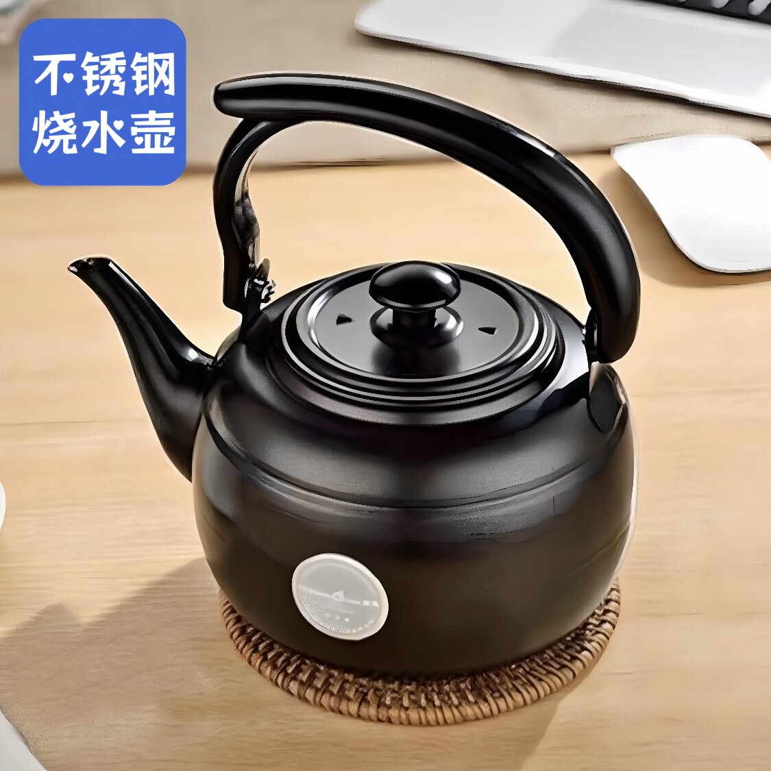 电磁炉不锈钢烧水壶 不锈钢泡茶壶明火燃气烧水壶酒店茶水壶