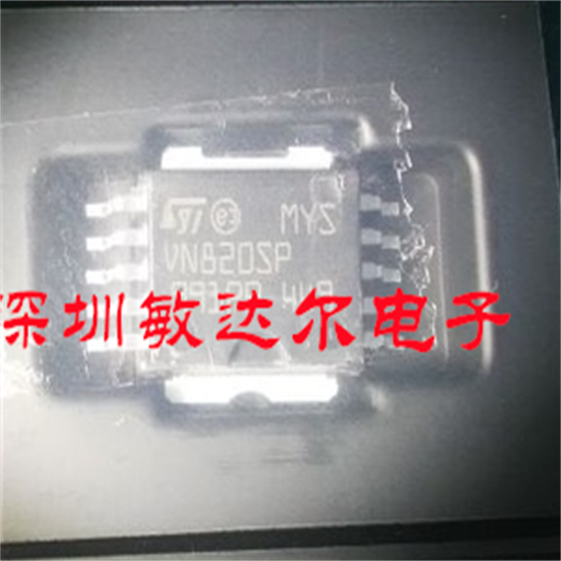 全新进口 VN820SP HSOP-10 汽车电脑板易损芯片 VN820SP13TR