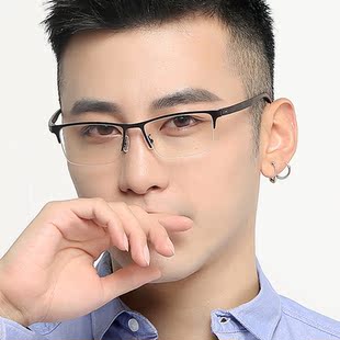 渐进多焦点老花镜男远近两用高清半框眼镜变焦双光花镜防辐射9806