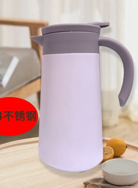 迷你家用小热水瓶304不锈钢