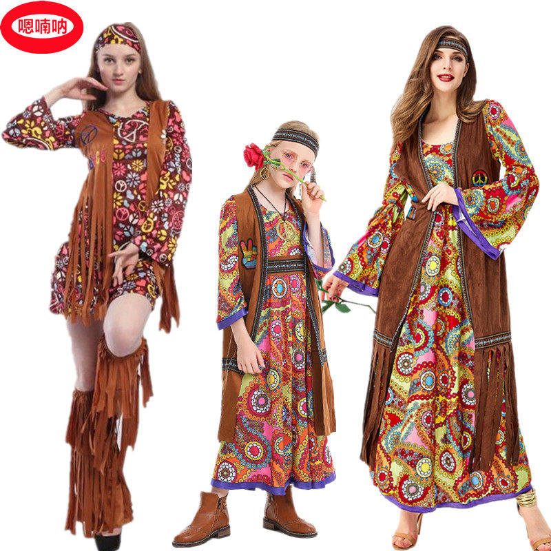 万圣节亲子复古迪斯科大人儿童嬉皮摇滚土著原始人印第安野人服装