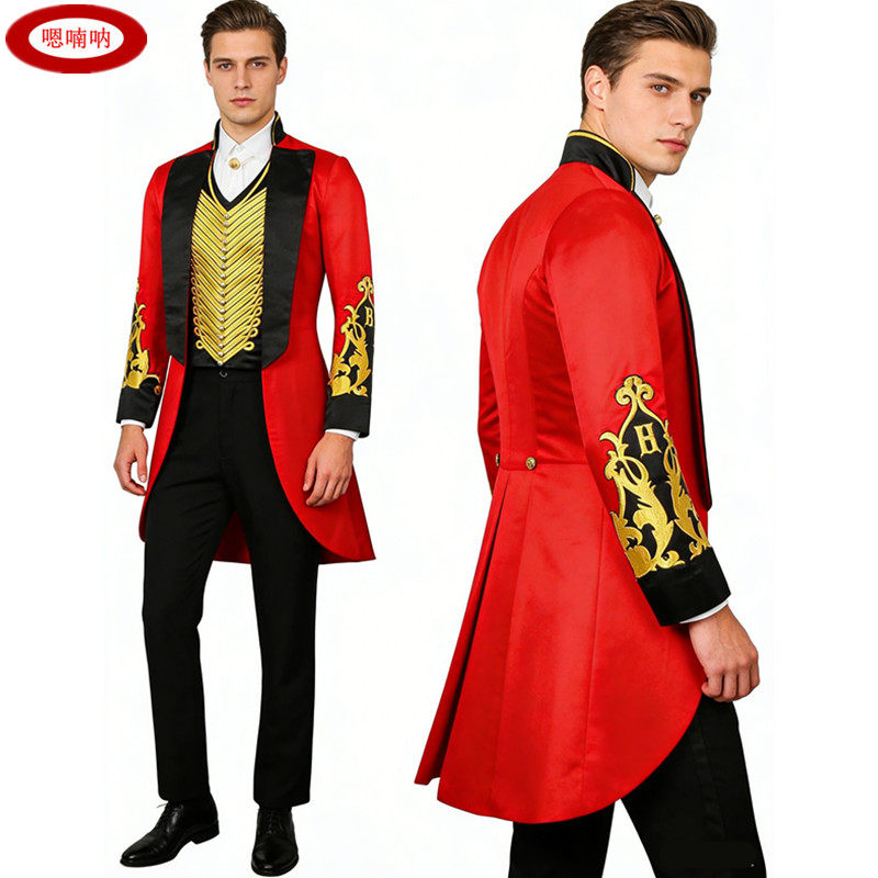 嗯喃呐新款男士西装马戏巴纳姆cosplay服装男装大娱乐家演员服装,女装/女士精品,民族服装/舞台装,淘宝优惠券,粉丝福利购,淘宝优惠卷