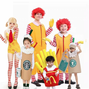 McDonald表演服cosplay服麥當(dāng)勞叔叔cos服小丑扮演出迎賓服套裝