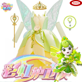 嗯喃呐蒂安娜公主裙万圣节角色扮演服女童裙子夏季青蛙公主裙服饰