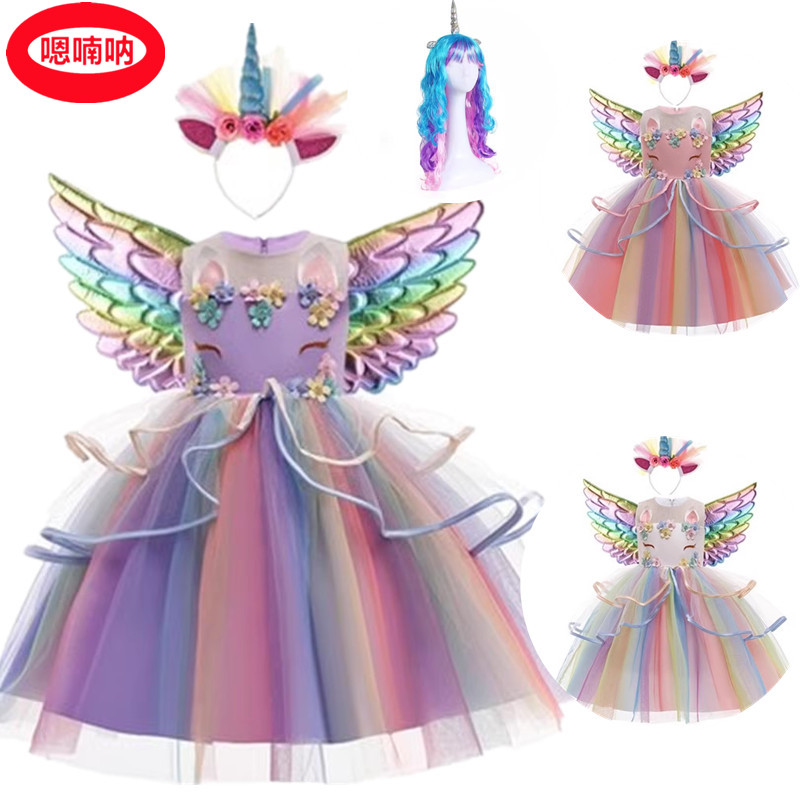 新款小马宝莉裙子女童连衣裙彩虹独角兽蓬蓬纱生日礼服万圣节服装