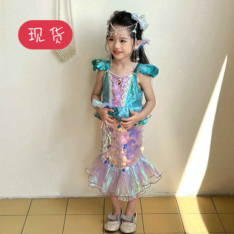 女童美人鱼爱丽儿公主裙服装2024新款人鱼姬鱼尾连衣裙洋气礼服裙