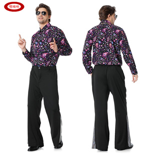 万圣节迪斯科disco成人男女复古演出服舞蹈运动嘻哈夜店演出服装
