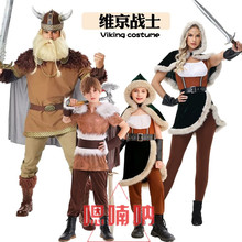 嗯喃呐新款成人儿童Viking costume维京战士扮演服装亲子海盗服饰