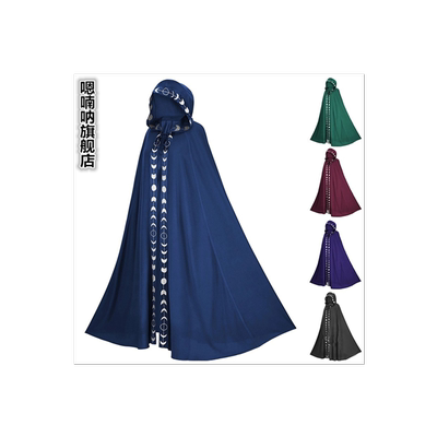 连帽斗篷中世纪文艺复兴5色披风