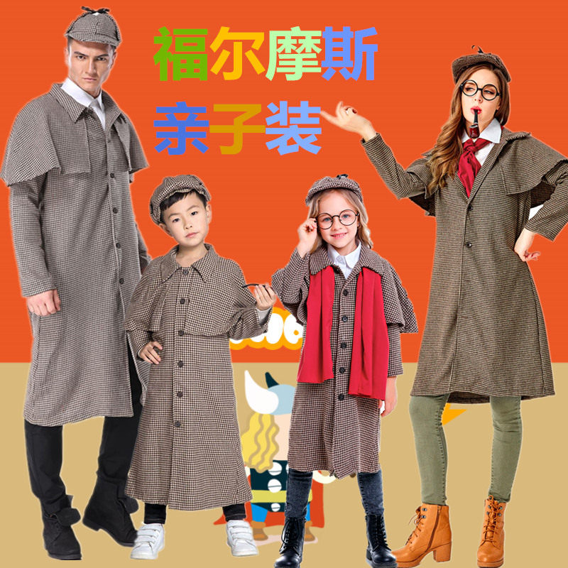 万圣节亲子服装电影人物福尔摩斯cos服装神探夏洛克成人侦探服装
