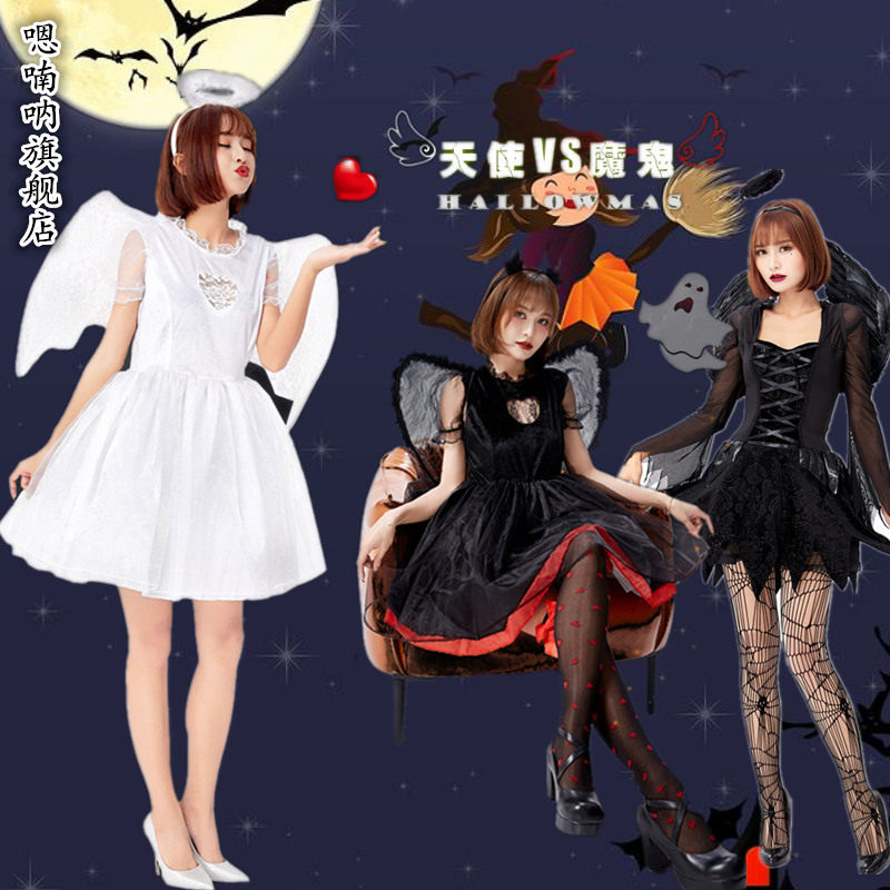万圣节堕落黑恶魔cosplay服装黑恶魔白天使闺蜜夜店舞台演出服装