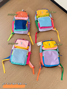 Cotopaxi美洲羊驼多巴胺双肩包