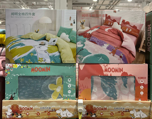 姆明正版纯棉四件套