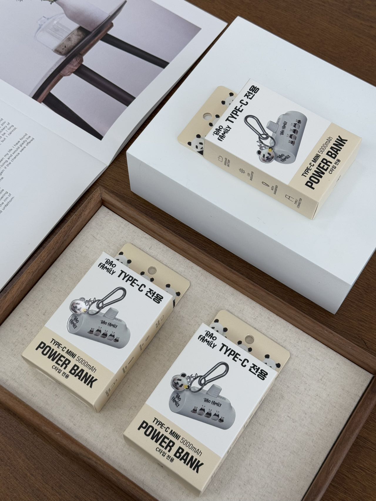 【福宝能量站】韩国爱宝乐园正版三合一充电宝5000mAh