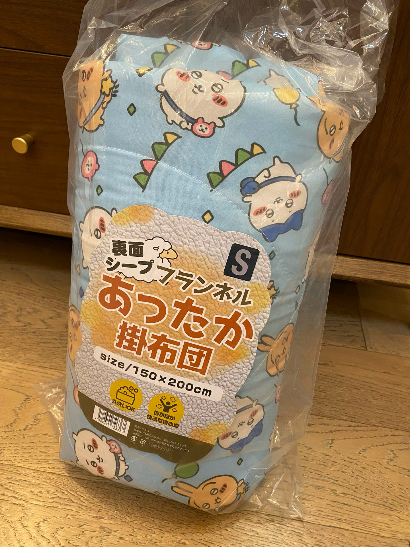 纯原现货外贸订单尾货卡通chiikawa 玉桂狗 春秋款被子