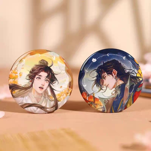 【现货】天官赐福漫画周边瞻云望月徽章吧唧