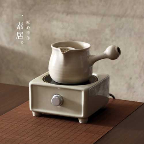 方形陶瓷电陶炉罐罐壶煮茶器套装