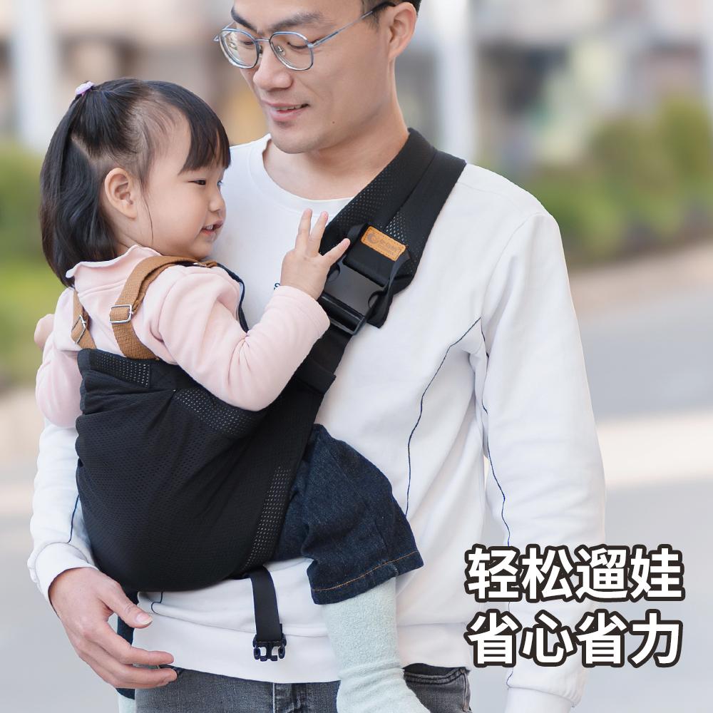 依倍纳婴幼儿背带抱娃神器腰凳