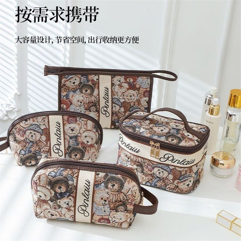 新款可爱卡通小熊化妆包大容量出差旅行网红手提化妆包外出,箱包皮具/热销女包/男包,通用款女包,淘宝优惠券,粉丝福利购,淘宝优惠卷