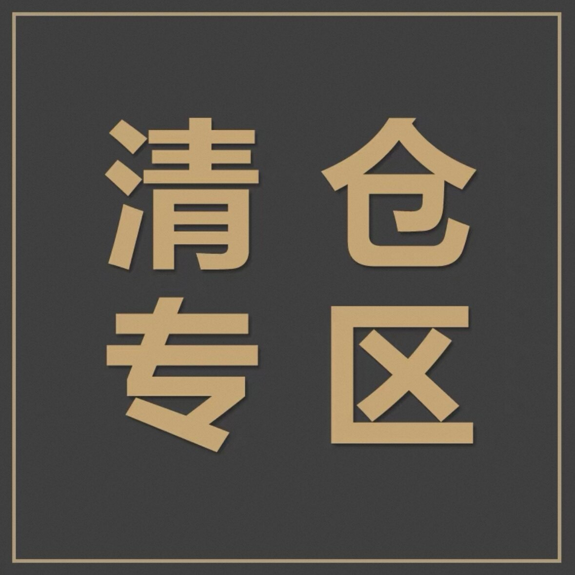 纯苎麻上衣女宽松薄款复古文艺印花防晒中袖碎花衬衫