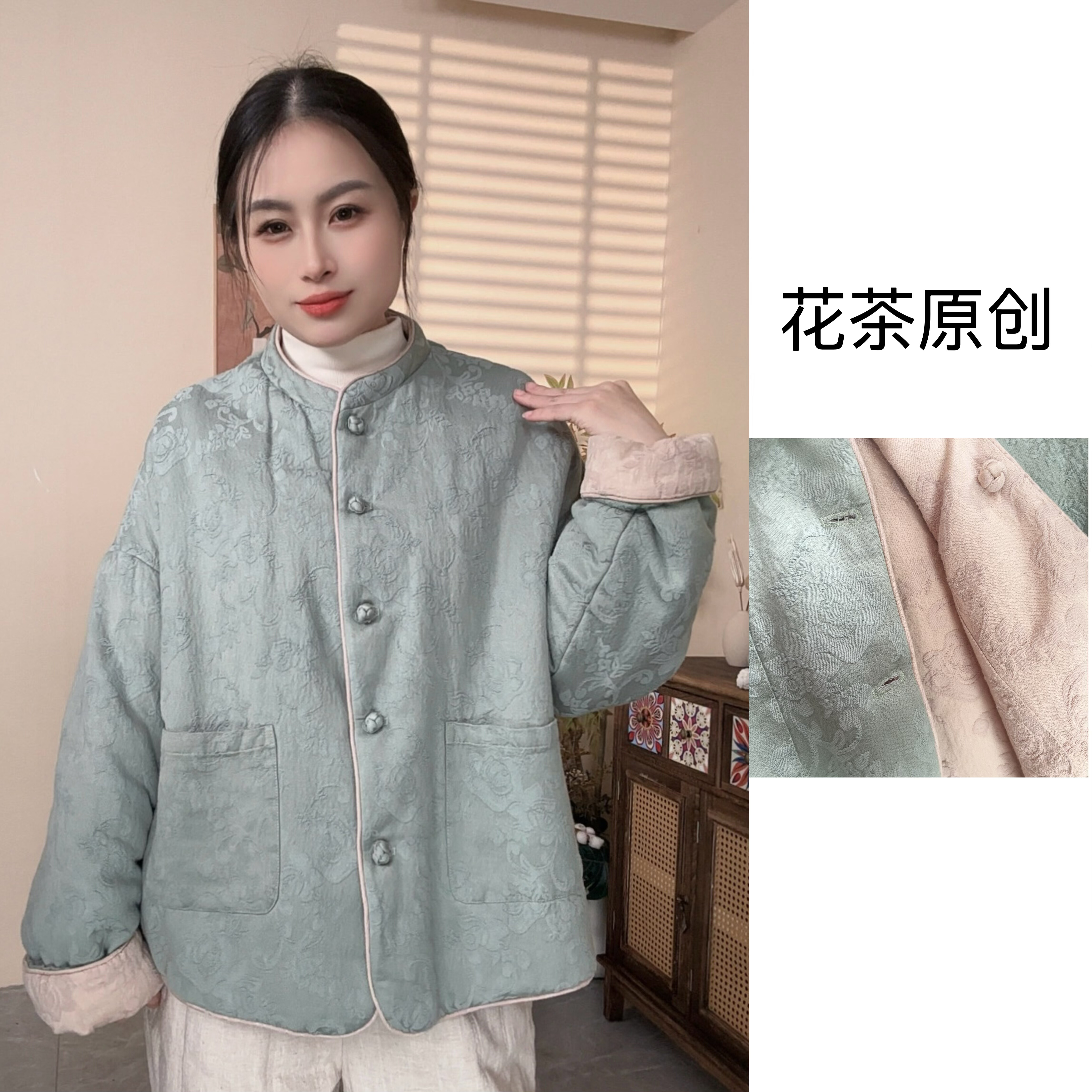 【青黛】双面双穿棉服新中式2025冬季国风高定亚麻外套上衣女