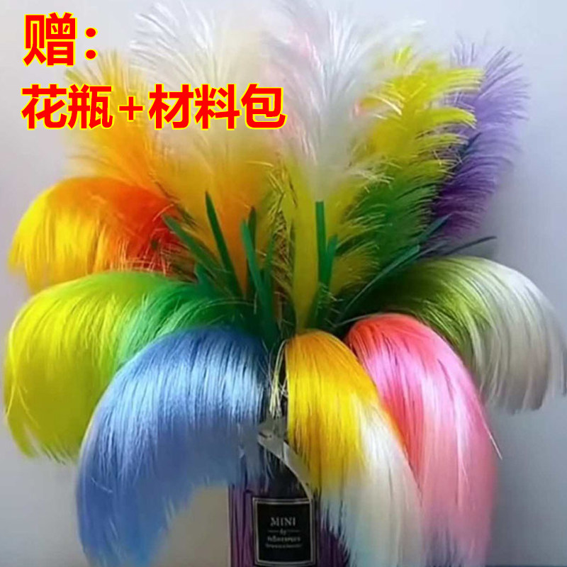 做芦苇花的手工材料包丝带仿真花