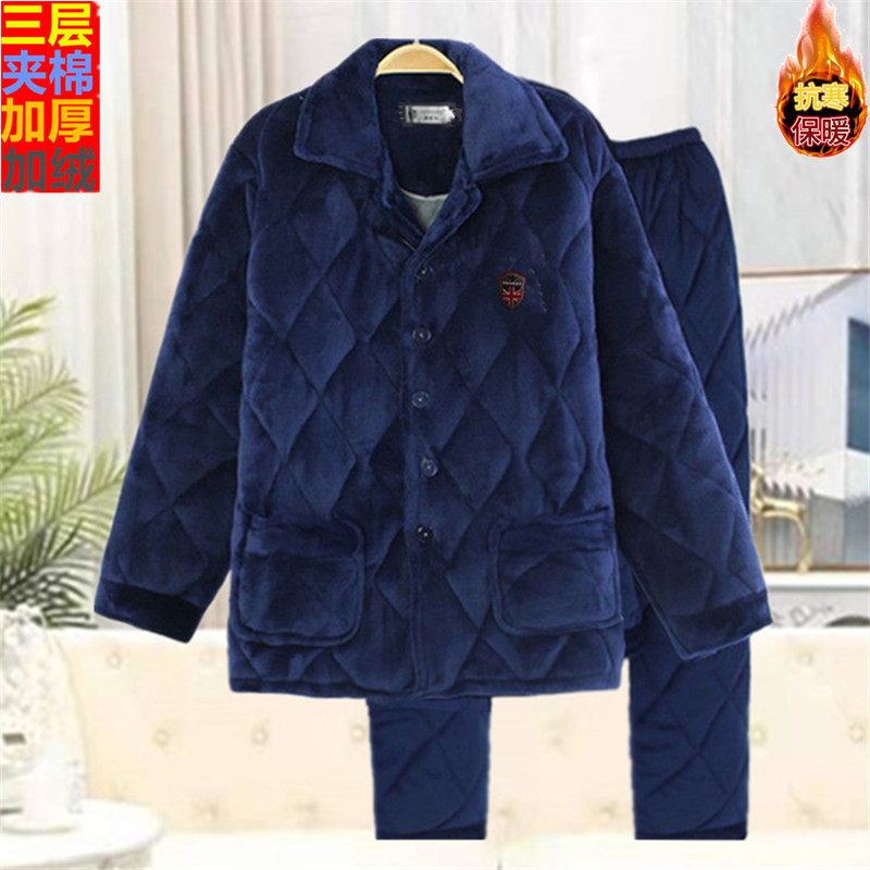 冬季睡衣男加厚法兰绒棉袄家居服