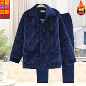 中老年棉睡衣男冬加绒加厚大码 新店冲量亏800件 居家棉服套装