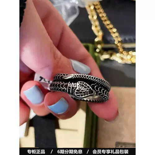 Gucci, кольцо, браслет на день Святого Валентина, серебро 925 пробы, для влюбленных