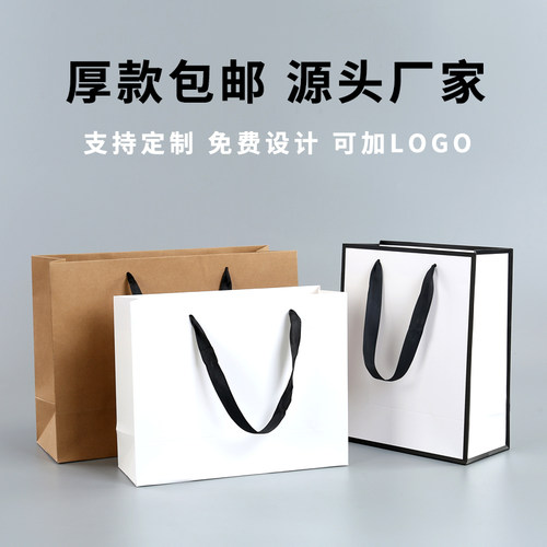 厚款服装手提袋高档牛皮纸袋
