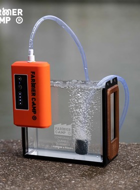 Farmer Camp氧气泵迷你便携充电小物钓增氧泵上水器钓鱼打氧气机