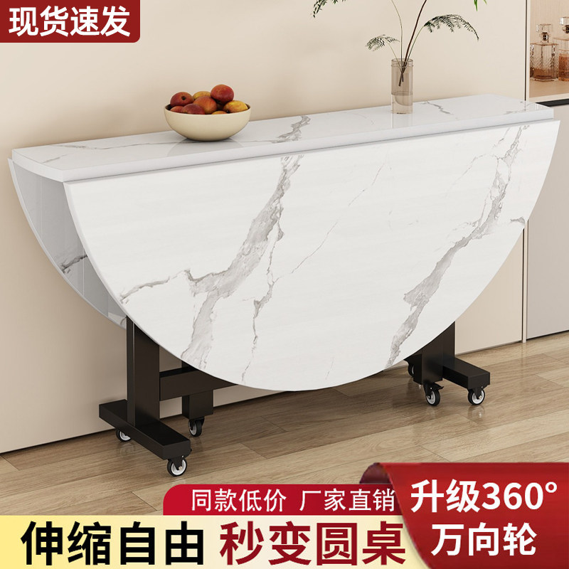 小户型实木折叠圆餐桌带转盘